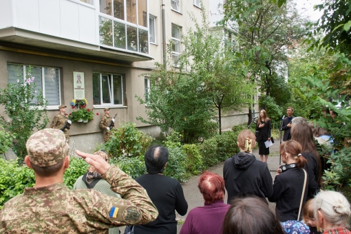  Ми пам’ятатимемо кожного, хто життя віддав у боротьбі за Україну!